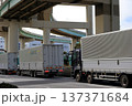 物流トラック 137371684