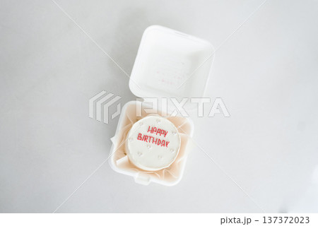 Small White Birthday Cake in Bento Box 137372023