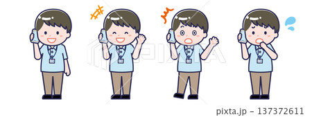 スマートフォンを使う「介護士」の男性 スマートフォンを使う「介護士」の男性 137372611