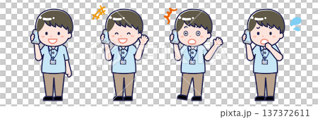 男性「護理人員」使用智慧型手機 137372611