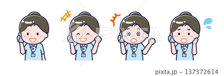 スマートフォンを使う「介護士」の女性 137372614