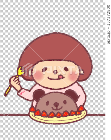 くまのチョコレートケーキを食べる女の子 137372900