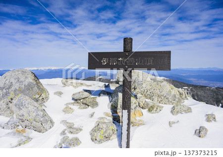 伊那前岳山頂 137373215