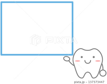 歯のキャラクターが案内するフレーム素材 137373447