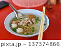 Asian soup rice porridge minced pork fish ball green onion breakfast hot soup street food comforting asian soup rice porridge 137374866