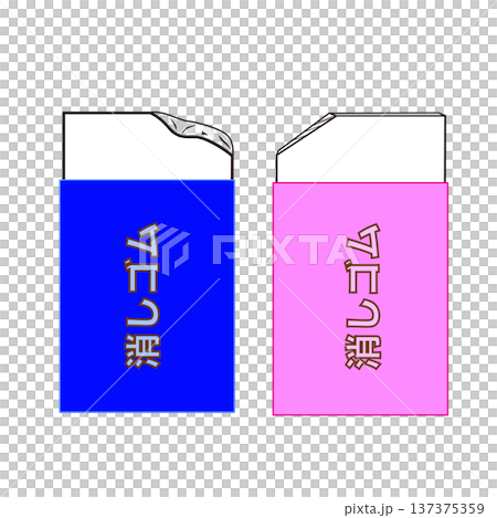 橡皮擦插圖組（含收納盒）文具材質 137375359