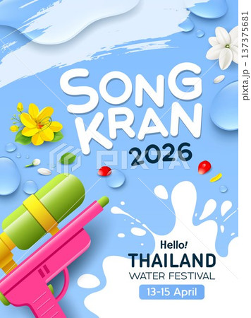 Songkran water festival, water gun, watersplash, clear water droplets, poster design 137375681