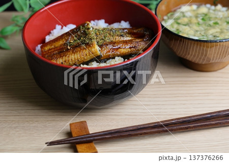 スタミナ抜群の国産鰻丼 137376266