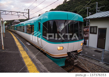 白浜駅のオーシャンアロー 137376353