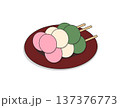 三色団子 137376773