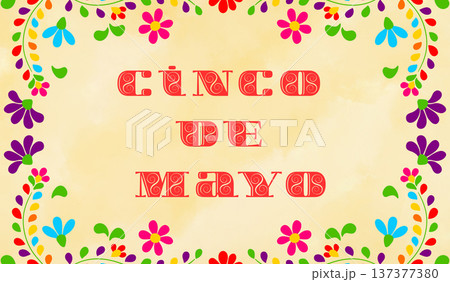 Banner featuring decorative text with an ornate border and watercolor texture, representing Mexican culture Banner featuring decorative text with an ornate border and watercolor texture, representing Mexican culture 137377380
