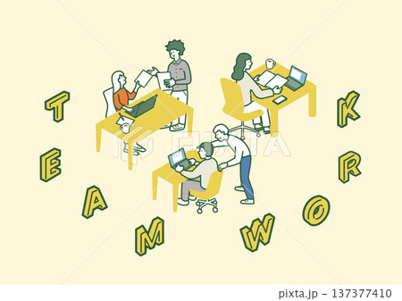 協力し合うオフィスワーカー チームワークのイラスト素材 [137377410] - PIXTA