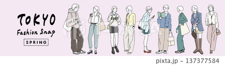 東京の春ファッションスナップ イラストセット 全身人物コーデ集 137377584
