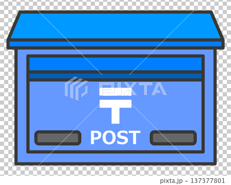 明信片和通知到達的郵箱示意圖 明信片和通知到達的郵箱示意圖 137377801