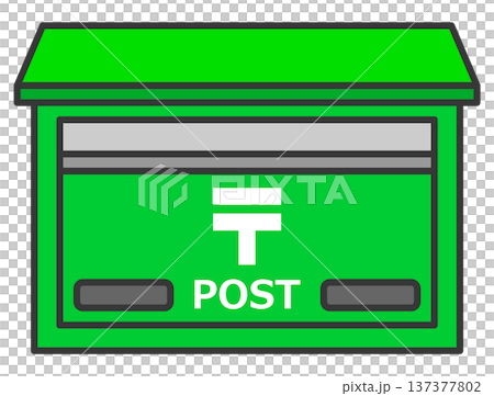 ハガキやお知らせの葉書が届く郵便受の素材イラスト ハガキやお知らせの葉書が届く郵便受の素材イラスト 137377802