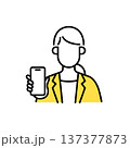 ビジネスウーマンのシンプルな線画のイラスト 137377873