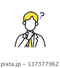 ビジネスマンのシンプルな線画のイラスト 137377962