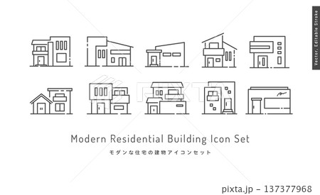 モダンな住宅デザインの建物アイコンセット。街並みパーツ (ベクター・線画・モノクロ) モダンな住宅デザインの建物アイコンセット。街並みパーツ (ベクター・線画・モノクロ) 137377968