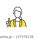 ビジネスウーマンのシンプルな線画のイラスト 137378138