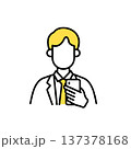 ビジネスマンのシンプルな線画のイラスト 137378168