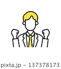 ビジネスマンのシンプルな線画のイラスト 137378173