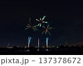 葛飾納涼花火大会　東京都 137378672