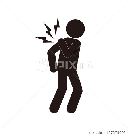 腰を痛めた人のイラスト 137379002