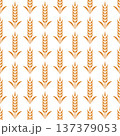Vector Seamless Pattern with Agriculture Wheat and Cereal Ears on White Background. Organic Wheat, Rice Ear Design Template. Bread, Beer Packaging, Farming, Organic Food Concepts 137379053