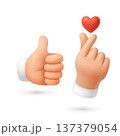 Vector 3d Like and Love Hands and Heart Set, Isolated. Like and Love Hands. Thumbs Up and Finger Heart Gesture with Red Heart Icon. Social Media Reaction Symbol, Isolated 137379054