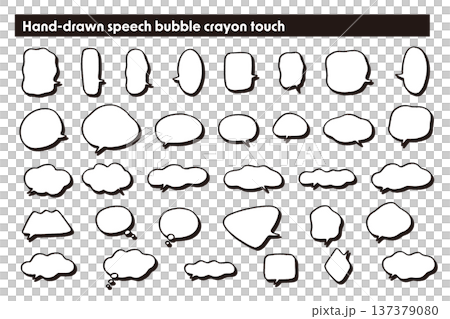 Hand-drawn style rough speech bubble set with shadows and crayon touch Hand-drawn style rough speech bubble set with shadows and crayon touch 137379080