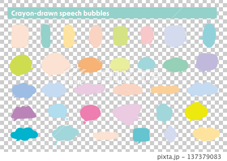 Hand-drawn style rough speech bubble set - Colorful crayon touches 137379083