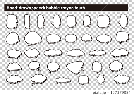 Hand-drawn style rough speech bubble set with crayon border 137379084