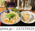 ラーメンと炒飯 137379520