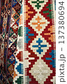 Traditional Colorful Kilim Carpet with Geometric Pattern 137380694