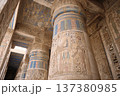 Ancient Egyptian Temple Columns with Hieroglyph Reliefs 137380985