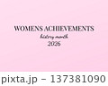 Womens Achievements History Month 2026 137381090
