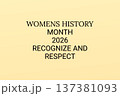 Womens History Month 2026 Recognize And Respect 137381093