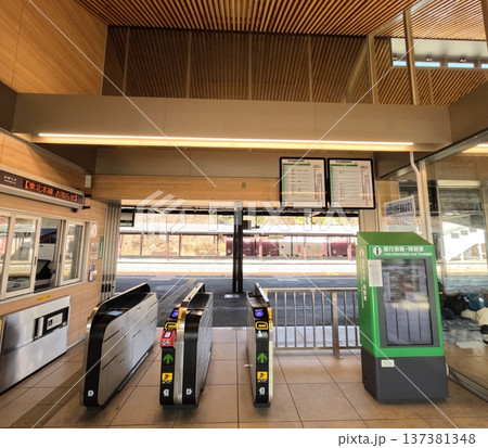JR松島駅 JR松島駅 137381348