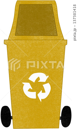 recycle bin	 137381418