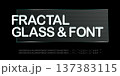 Frosty glass number font, ribbed English alphabet. Polycarbonate plate overlay typography, capital letter glitch. Rippled stripe pattern, smooth light for premium acrylic plastic square. Icy effect 137383115
