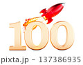 Robert Goddard rocket centennial with retro rocket and number 100. 3D rendering 137386935
