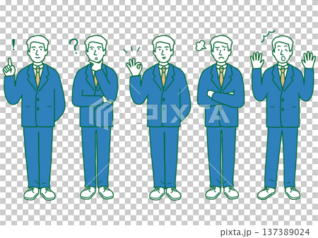 ビジネスマンのベクターイラスト　表情セット 137389024