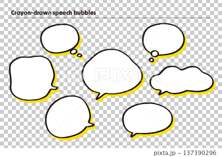 手描き風ラフな吹き出しセット 黄色い影ありのクレヨンタッチ 手描き風ラフな吹き出しセット 黄色い影ありのクレヨンタッチ 137390296
