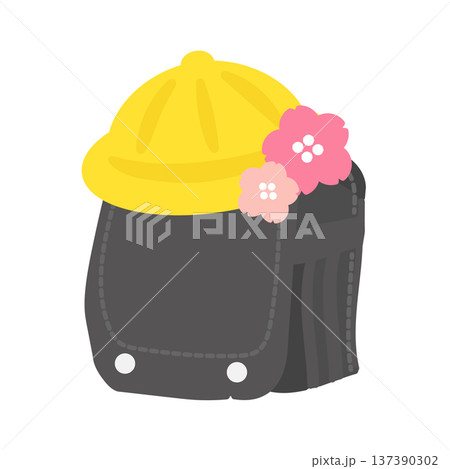 黒色のランドセルと桜の花びらがついた黄色い帽子のイラスト 137390302