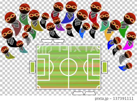 Enthusiastic supporters Enthusiastic supporters 137391111