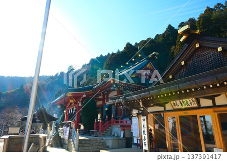 丹沢大山阿夫利神社下社 137391417