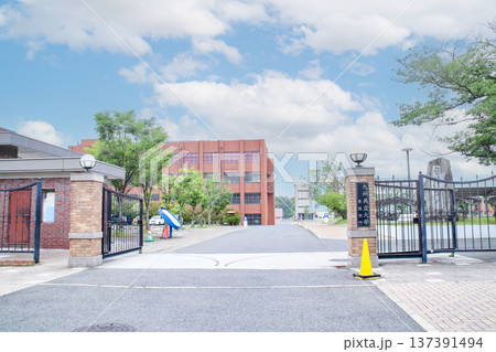 九州共立大学・東通用門／福岡県北九州市八幡西区自由ケ丘 137391494