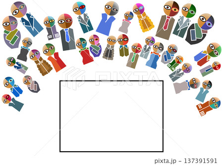 裏の顔と白紙 137391591