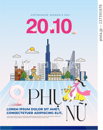 Vietnamese Womens Day Poster with Saigon City Skyline Vietnamese Womens Day Poster with Saigon City Skyline 137391976