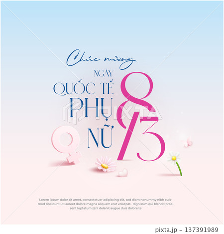 Elegant International Womens Day Social Media  137391989